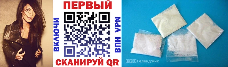 Amphetamine Premium  shop официальный сайт  Чита 