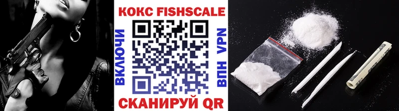 COCAIN Боливия Чита