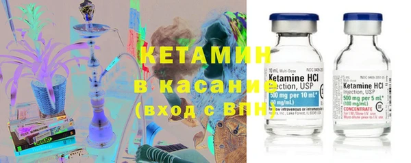 mdpv Вязники