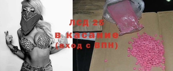 mdpv Вязники