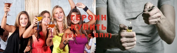 mdpv Вязники