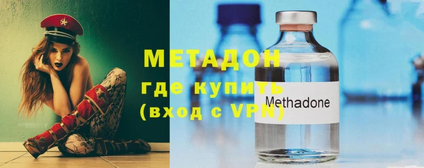 mdpv Вязники