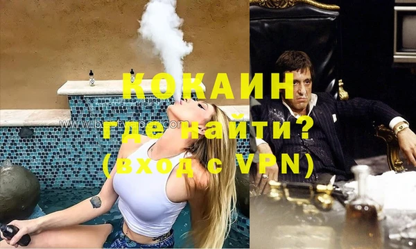mdpv Вязники