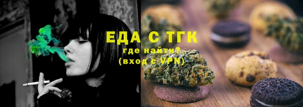 mdpv Вязники