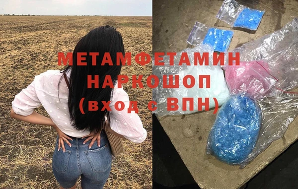 mdpv Вязники