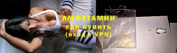 mdpv Вязники