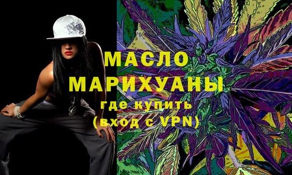 apvp Семикаракорск
