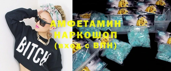mdpv Вязники