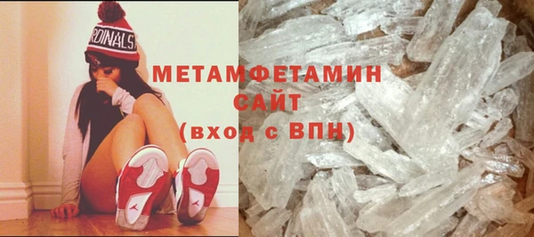 mdpv Вязники