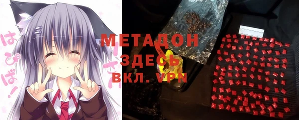 mdpv Вязники