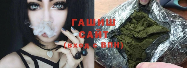 mdpv Вязники