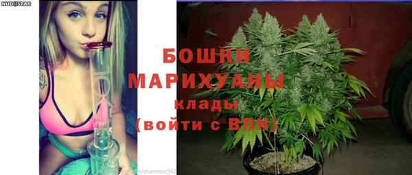 mdpv Вязники