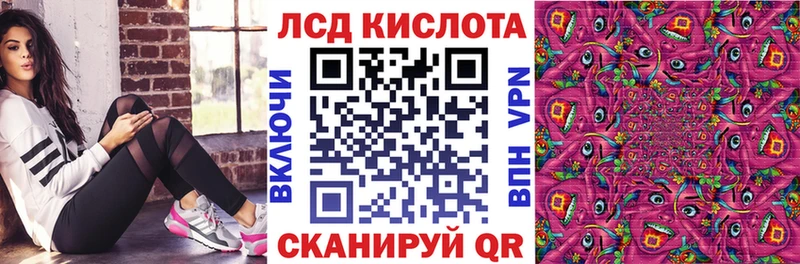 купить закладку  Чита  гидра ССЫЛКА  Марки NBOMe 1500мкг 